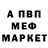 ГАШ убойный Oyla Sweet