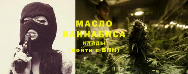 кокаин премиум Горнозаводск