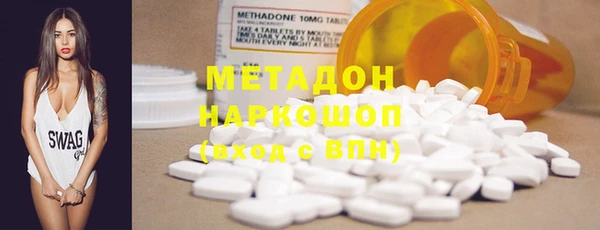 таблы Горно-Алтайск