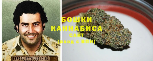 кокаин премиум Горнозаводск