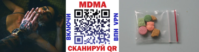 гидра рабочий сайт Кострома маркетплейс состав МДМА crystal