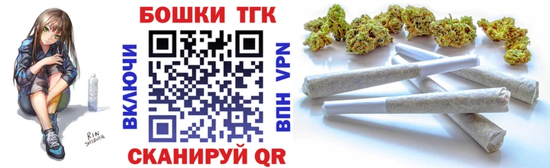 Каннабис планчик  mega маркетплейс  Кострома 